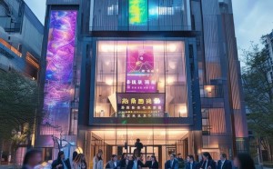 苏州信息咨询服务中心，服务的革新与发展的新路径